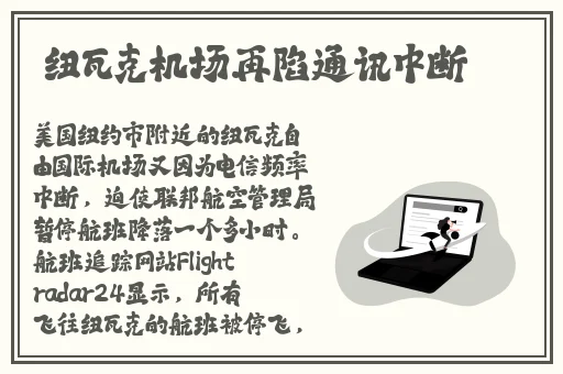 99视频69E精品视频